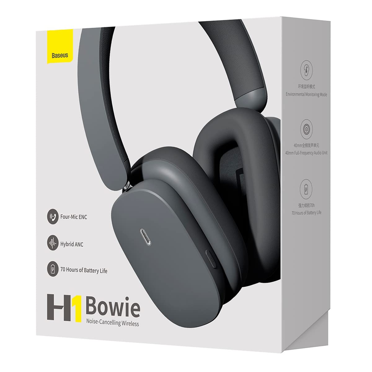 Baseus Earphone Bluetooth Bowie H1 wireless headphones BT 5.2 with ANC, Gray (NGTW230013)