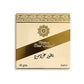 Bukhoor Oud Mood 40g By Ard Al Zaafaran