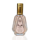 Heibah Perfume 50 ml EDP by Ard Al Zaafaran