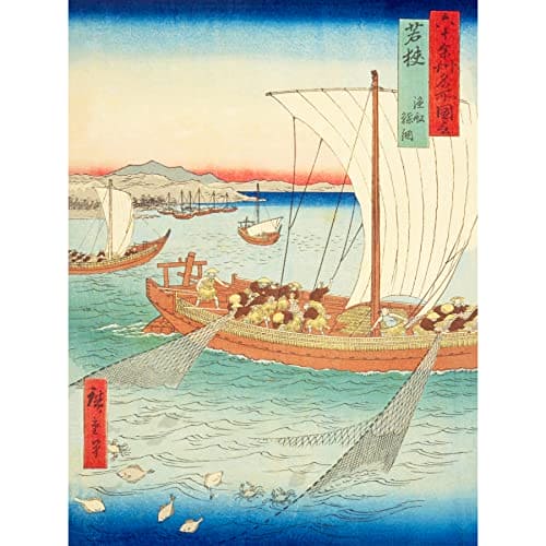 Artery8 A Fishing Boat Catching Flat Fish in a Net Wakasa Province Utagawa Hiroshige Japanese Woodblock Large XL Wall Art Canvas Print