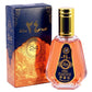 Oud 24 Hours 50ml EDP Spray by Ard al Zaafaran - Woody Musky Vanilla