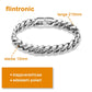 flintronic Mens Silver Bracelets，10mm Men's Strong Antique Cuban Silver Bracelet ，Fashion Retro 21cm Titanium Steel Simple Six-sided Flat Denim Bracelet