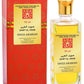 Swiss Arabian Sawt El Arab - Luxury Products from Dubai - Long Lasting Personal Perfume Oil - A Seductive, Exceptionally Made, Signature Fragrance - The Luxurious Scent of Arabia - 3.2 oz