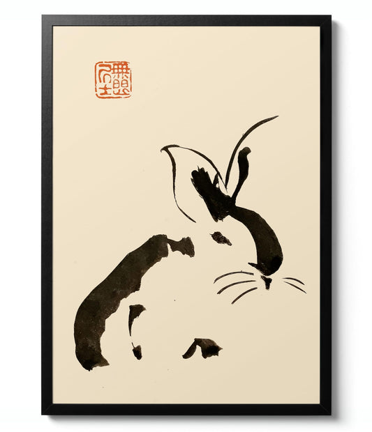 Rabbit Poster, Matsumoto Hoji Print, Vintage Japanese Woodblock Art, Ukiyo-e Wall Art, Framed Japanese Home Decor, Gift Idea, Archival Matte, A4 (Print Only) - 29.7x21cm