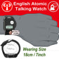 FIVE SENSES - English Atomic Talking Watch, Easy to use for Seniors Blind Men Women, Loud Talking Watch with Sound for Vision Impaired, Watches for Elderly Women, Blind People Products 1026