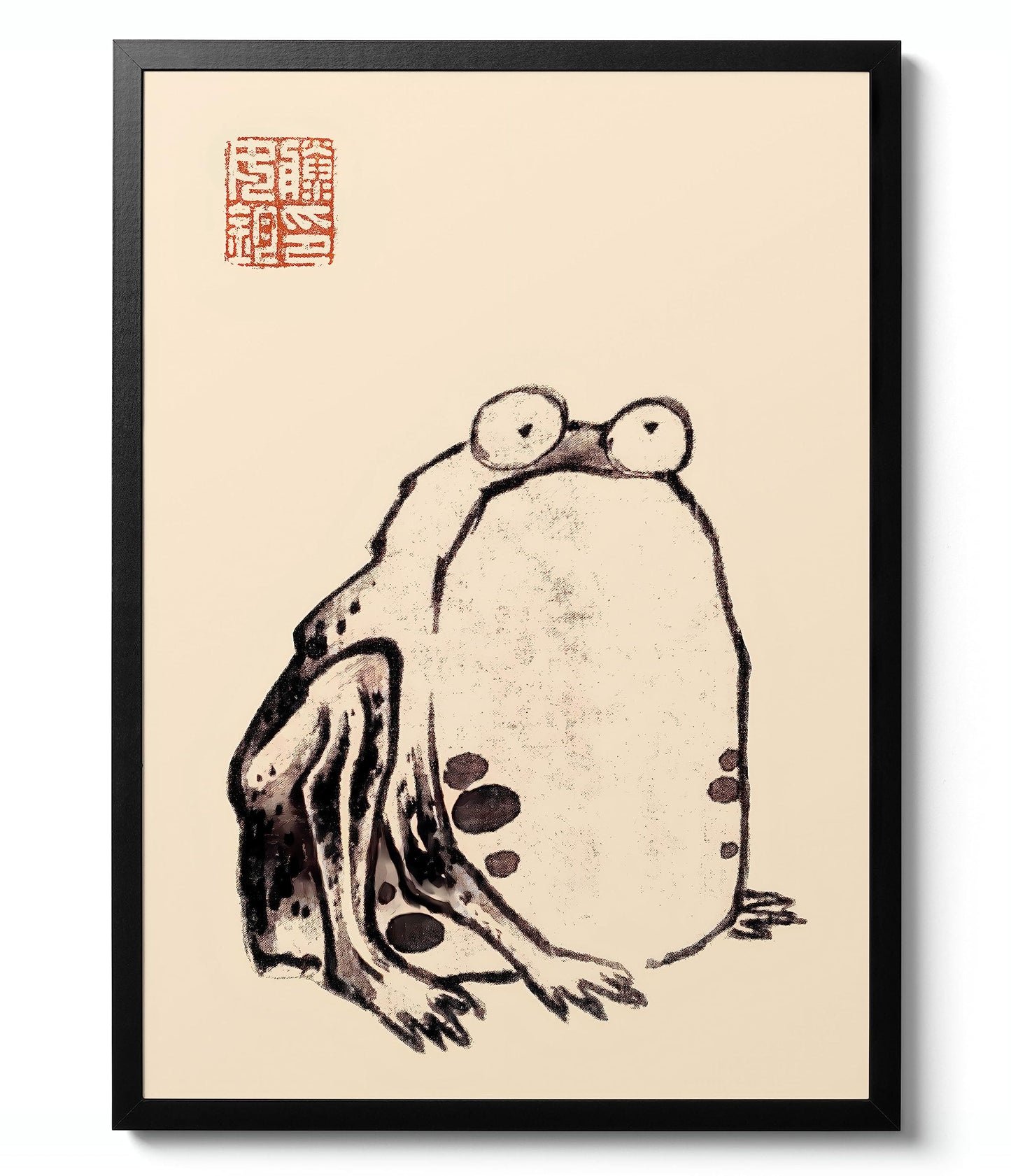 The Frog - Ito Jakuchu, Vintage Japanese Woodblock Print, Ukiyo-E Exhibition Wall Art Poster, Japanese Gift Idea, Archival Matte, A4 (Framed) - 29.7x21cm