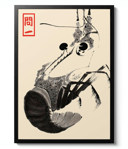 Shrimp Poster, Matsumoto Hoji Print, Vintage Japanese Woodblock Art, Ukiyo-e Wall Art, Framed Japanese Home Decor, Gift Idea, Archival Matte, A4 (Print Only) - 29.7x21cm