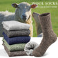 Hocerlu 5 Pairs Thermal Socks for Women and Men, Thick Winter Wool Warm Socks Cosy Boot Socks for Unisex, Size UK 4-8