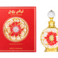 Swiss Arabian Layali Rouge For Women - Floral, Fruity Gourmand Concentrated Perfume Oil - Luxury Fragrance From Dubai - Long Lasting Artisan Perfume With Notes Of Papaya, Peach, And Coconut - 0.5 Oz