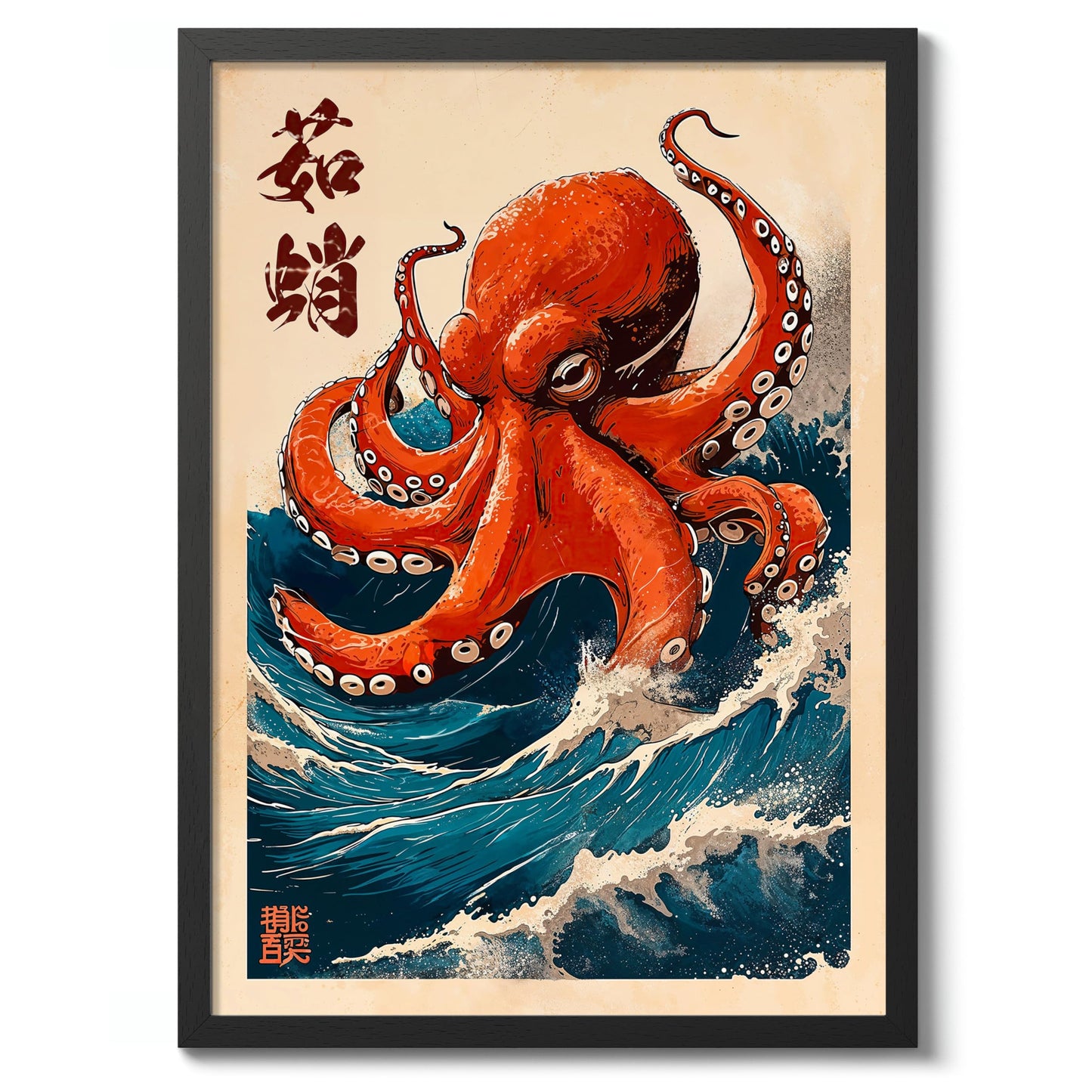 The Great Octopus Poster Japanese Anime Style Print. Great Wave Woodblock Animal Wall Art, Archival Matte, A5 (Print Only) - 21x14.8cm