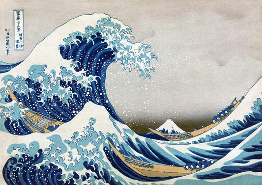 RPW Vintage Great Wave off Kanagawa Wall Art Poster A4 and A3 size 250gsm Gloss Borderless print (A3)